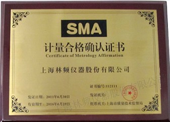 �ߵ͜�ԇ�(y��n)��Ӌ(j��)���ϸ�_�J(r��n)�C��